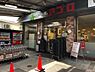 周辺：食品館アプロ天下茶屋店まで645m