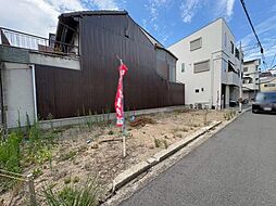 物件画像 大阪市住之江区粉浜西2丁目　売土地