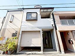 物件画像 大阪市西成区天下茶屋東2丁目 中古戸建