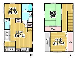 大阪市住之江区御崎7丁目 中古戸建
