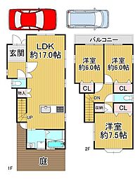 和泉市和田町 中古戸建