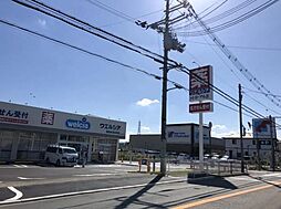 周辺施設の画像