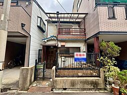 物件画像 大阪市住吉区帝塚山東5丁目　中古戸建