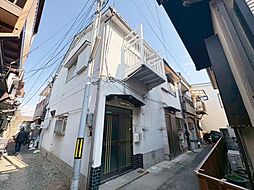 物件画像 大阪市住之江区西住之江3丁目　中古戸建