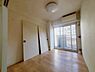 洋室：洋室のお部屋です！