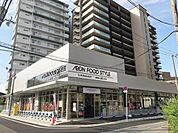 イオンフードスタイル津久野店まで600m
