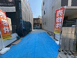 物件画像 大阪市阿倍野区阪南町3丁目　売土地