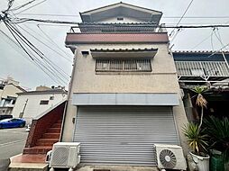 物件画像 大阪市西成区天下茶屋1丁目　中古戸建