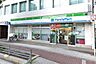 周辺：ファミリーマート阿倍野昭和町店まで511m