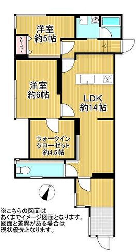 2SLDK 間取り
