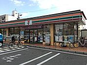 セブンイレブン大阪住道矢田8丁目店まで580m