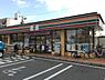 周辺：セブンイレブン大阪住道矢田8丁目店まで580m