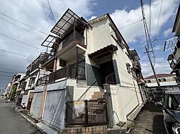 物件画像 大阪市東住吉区矢田3丁目　中古戸建