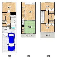大阪市西成区千本南2丁目 中古戸建