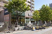 阪急オアシス桃坂店まで404m