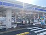 周辺：ローソン住道矢田五丁目店まで424m