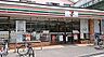 周辺：セブンイレブン大阪南津守1丁目店まで638m