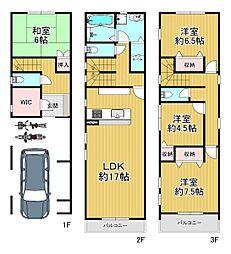 物件画像 大阪市西成区玉出東1丁目 中古戸建