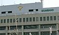 泉佐野市役所ま...