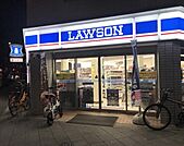 ローソン勝山三丁目店まで475m