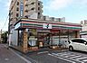 周辺：セブンイレブン大阪放出西3丁目店まで350m