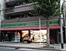 周辺：ローソンストア100内平野店まで520m