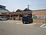 周辺：セブンイレブン堺けやき通り店まで356m