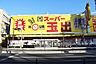 周辺：スーパー玉出鶴見橋店まで388m