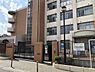 周辺：大阪市立鶴見橋中学校まで470m