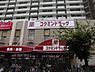 周辺：コクミンドラッグ玉出駅前店まで347m