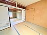 和室：和室のお部屋です！
