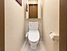 トイレ：トイレです！※生成AIにより小物等撤去しております。