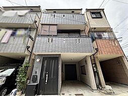 物件画像 大阪市東住吉区清水丘2丁目 中古戸建