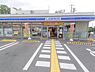 周辺：ローソン西田辺駅前店まで507m