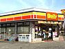 周辺：デイリーヤマザキ泉大津助松店まで193m