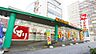 周辺：スギ薬局森ノ宮店まで445m