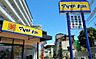 周辺：マツモトキヨシ帝塚山店まで126m