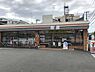 周辺：セブンイレブン大阪御崎1丁目店まで256m
