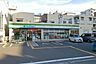 周辺：ファミリーマート木川西店まで224m