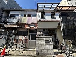 物件画像 大阪市平野区喜連2丁目 古家付き売土地