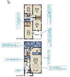 千葉市若葉区愛生町第2 新築戸建 全2棟