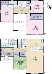 稲毛区長沼原町 戸建
