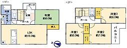 千葉市若葉区殿台町 戸建