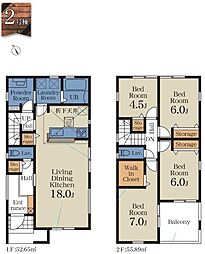 千葉市若葉区千城台東1丁目第2 新築戸建 全2棟