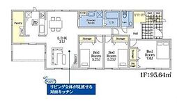 市原市馬立　新築戸建て　全2棟