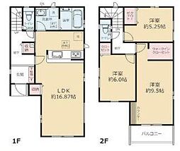 四街道市鹿渡3期　新築戸建て　全2棟