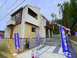 物件画像 千葉市緑区高津戸町　新築戸建て