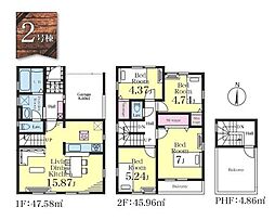 物件画像 千葉市中央区旭町　全2棟　新築戸建