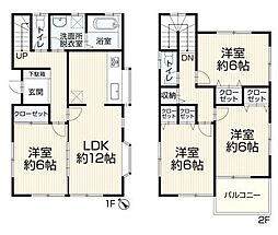 物件画像 八千代市八千代台東3丁目　戸建て