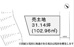 物件画像 習志野市屋敷3丁目